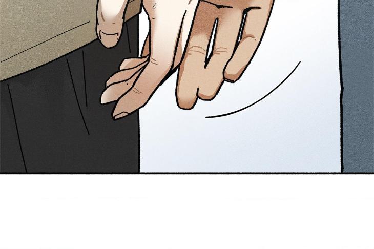 Love-In-Orbit-By-Lattepanda-Season-2-Uncensored-Eng page 154