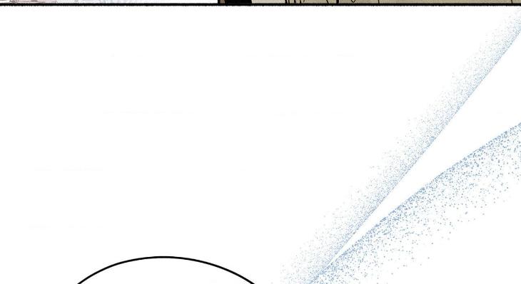 Love-In-Orbit-By-Lattepanda-Season-2-Uncensored-Eng page 179