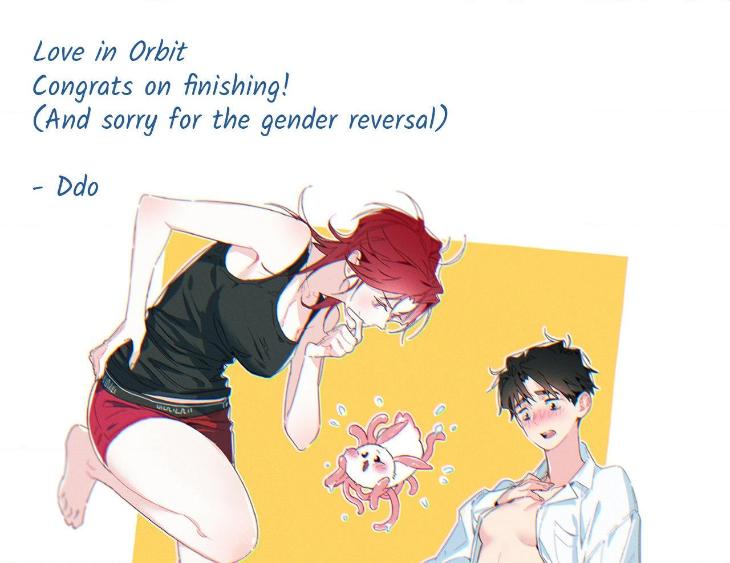 Love-In-Orbit-By-Lattepanda-Season-2-Uncensored-Eng page 24
