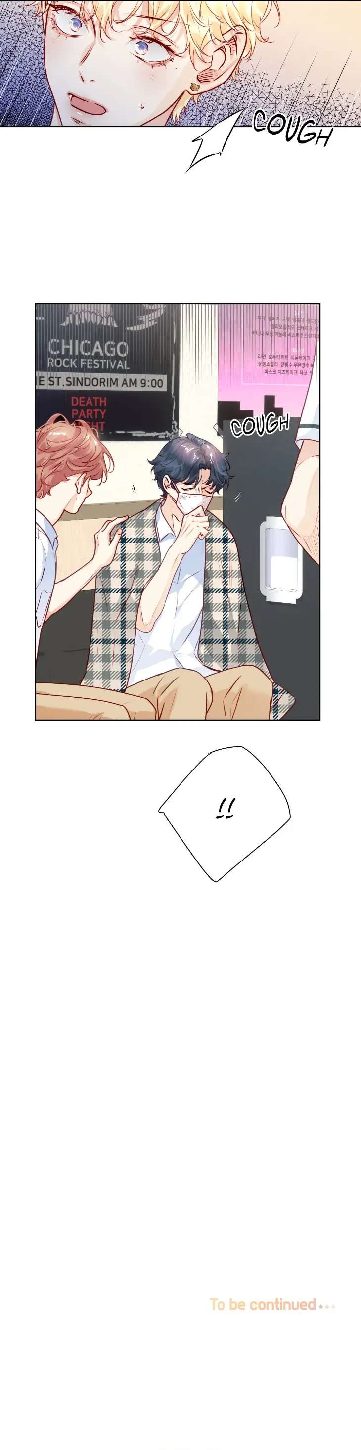 Love-Is-An-Illusion-Superstar-By-Fargo-Eng page 16