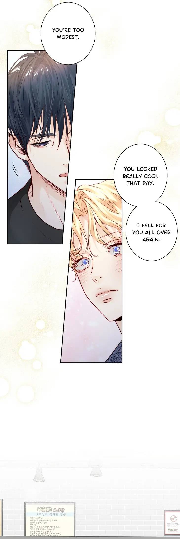 Love-Is-An-Illusion-Superstar-By-Fargo-Eng page 20