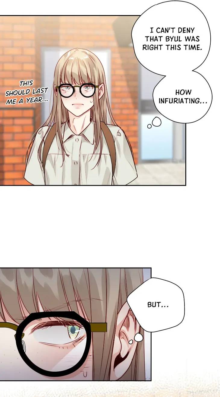 Love-Is-An-Illusion-Superstar-By-Fargo-Eng page 25