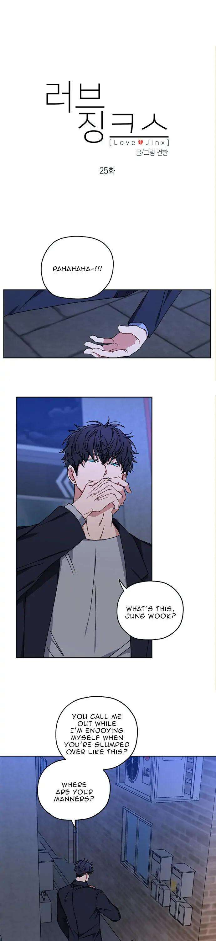 Love-Jinx-By-Geonhan-Eng chapter_027 thumbnail