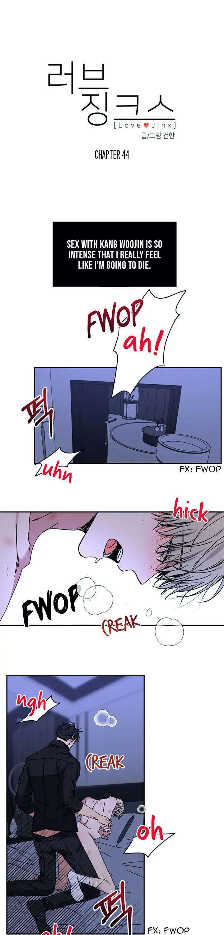 Love-Jinx-By-Geonhan-Eng chapter_046 thumbnail
