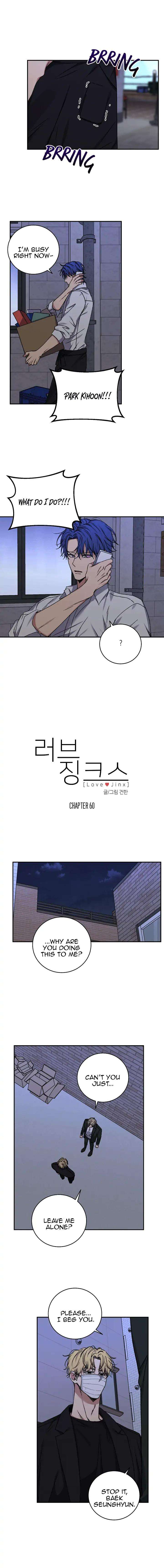 Love-Jinx-By-Geonhan-Eng page 4