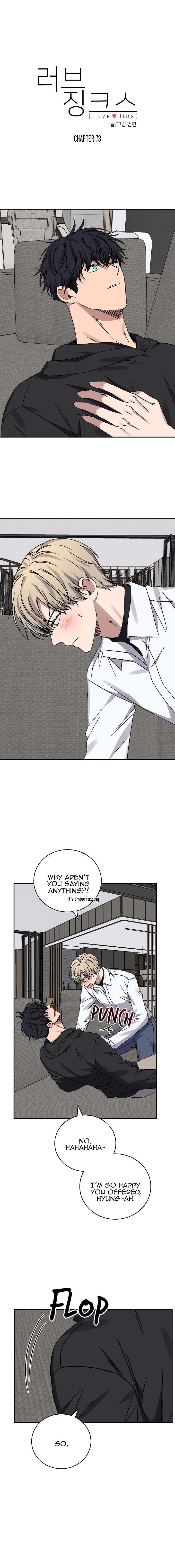 Love-Jinx-By-Geonhan-Eng chapter_075 thumbnail