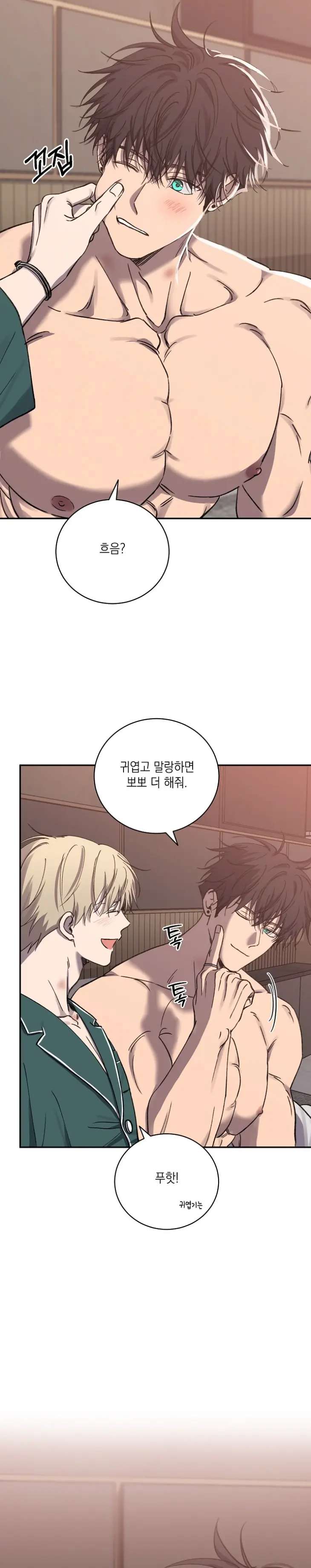 Love-Jinx-By-Geonhan-Eng page 30
