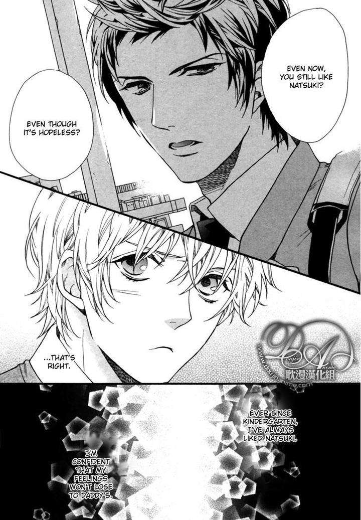 Love-Kids-By-Kitazawa-Kyou-Eng page 14