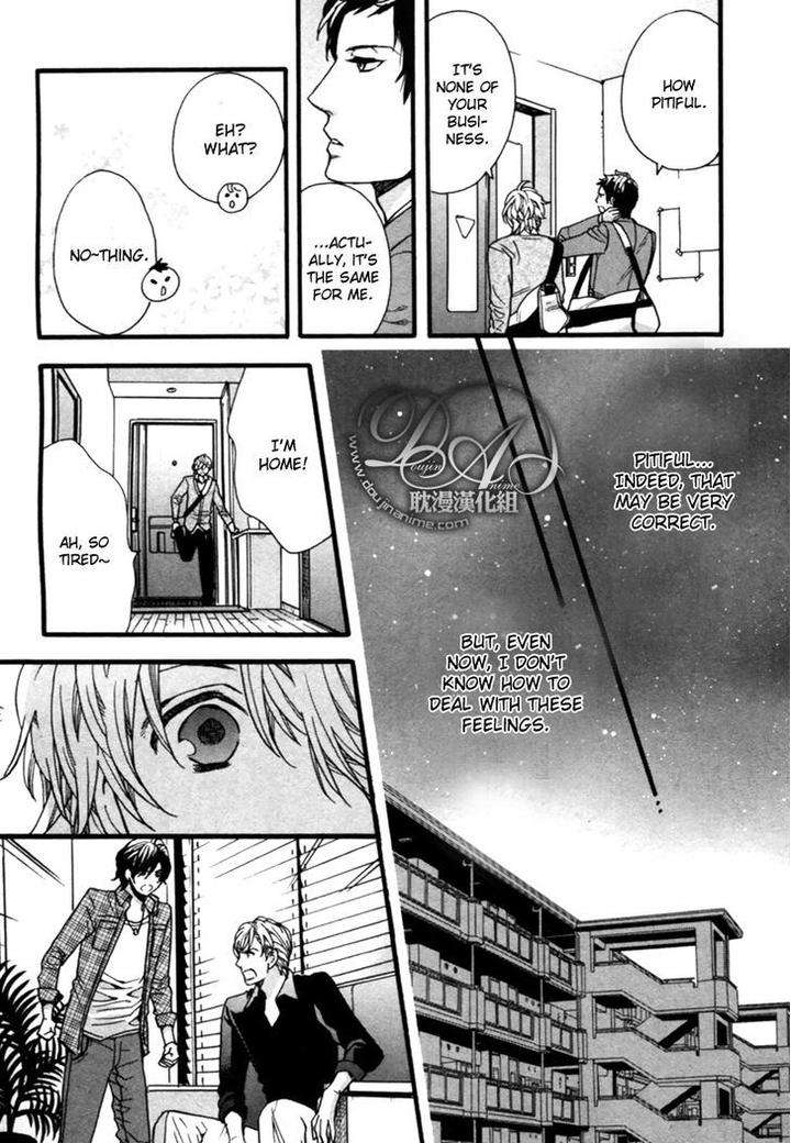 Love-Kids-By-Kitazawa-Kyou-Eng page 15