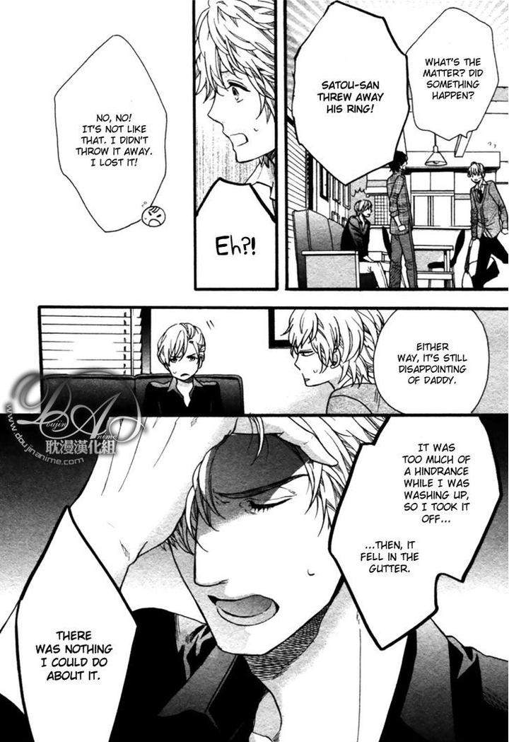Love-Kids-By-Kitazawa-Kyou-Eng page 16