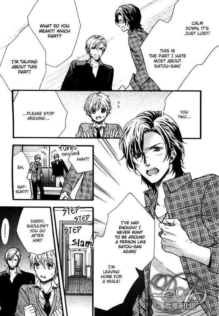 Love-Kids-By-Kitazawa-Kyou-Eng page 17