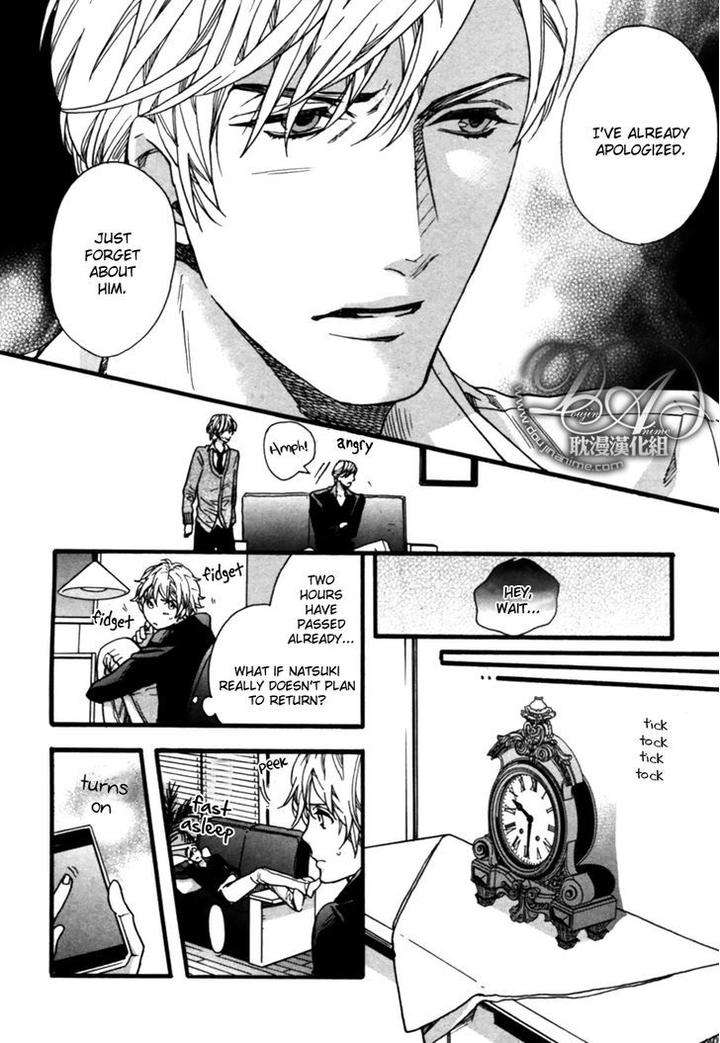 Love-Kids-By-Kitazawa-Kyou-Eng page 18