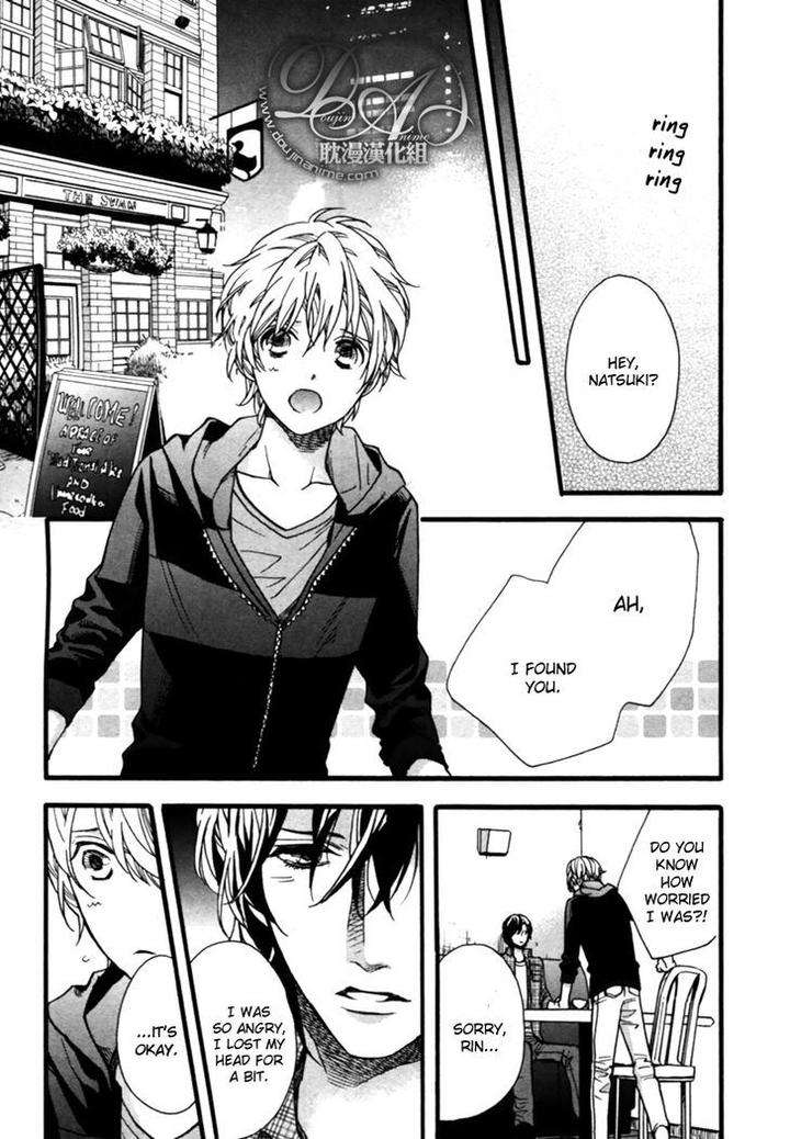 Love-Kids-By-Kitazawa-Kyou-Eng page 19