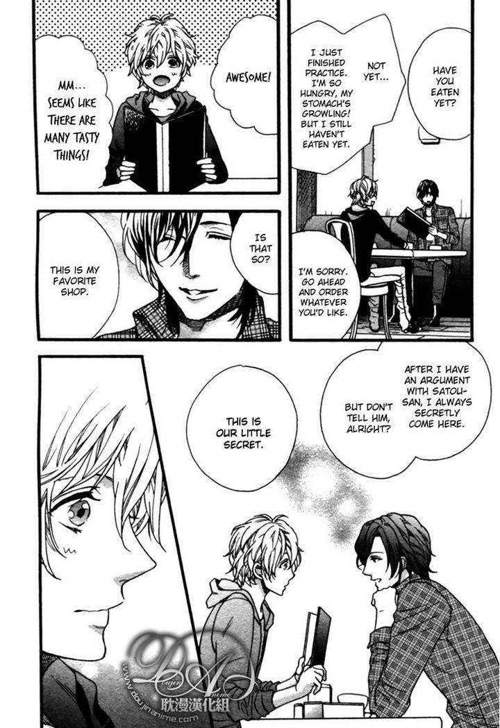 Love-Kids-By-Kitazawa-Kyou-Eng page 20