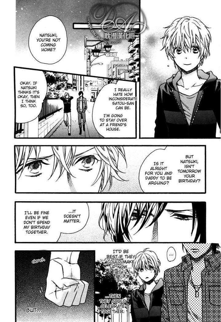 Love-Kids-By-Kitazawa-Kyou-Eng page 22