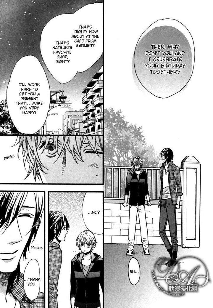 Love-Kids-By-Kitazawa-Kyou-Eng page 23