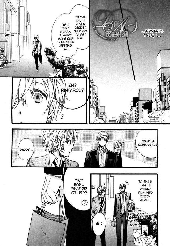 Love-Kids-By-Kitazawa-Kyou-Eng page 26