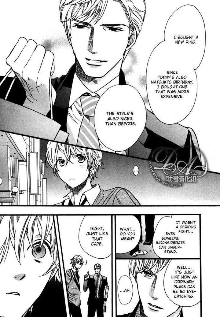 Love-Kids-By-Kitazawa-Kyou-Eng page 27