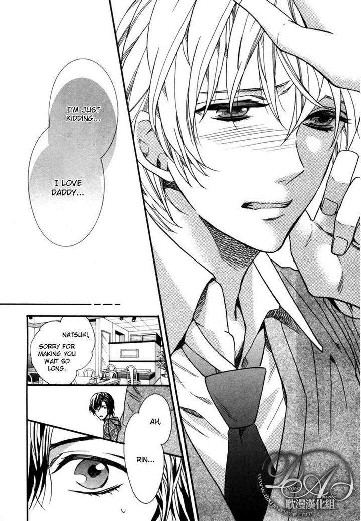 Love-Kids-By-Kitazawa-Kyou-Eng page 30