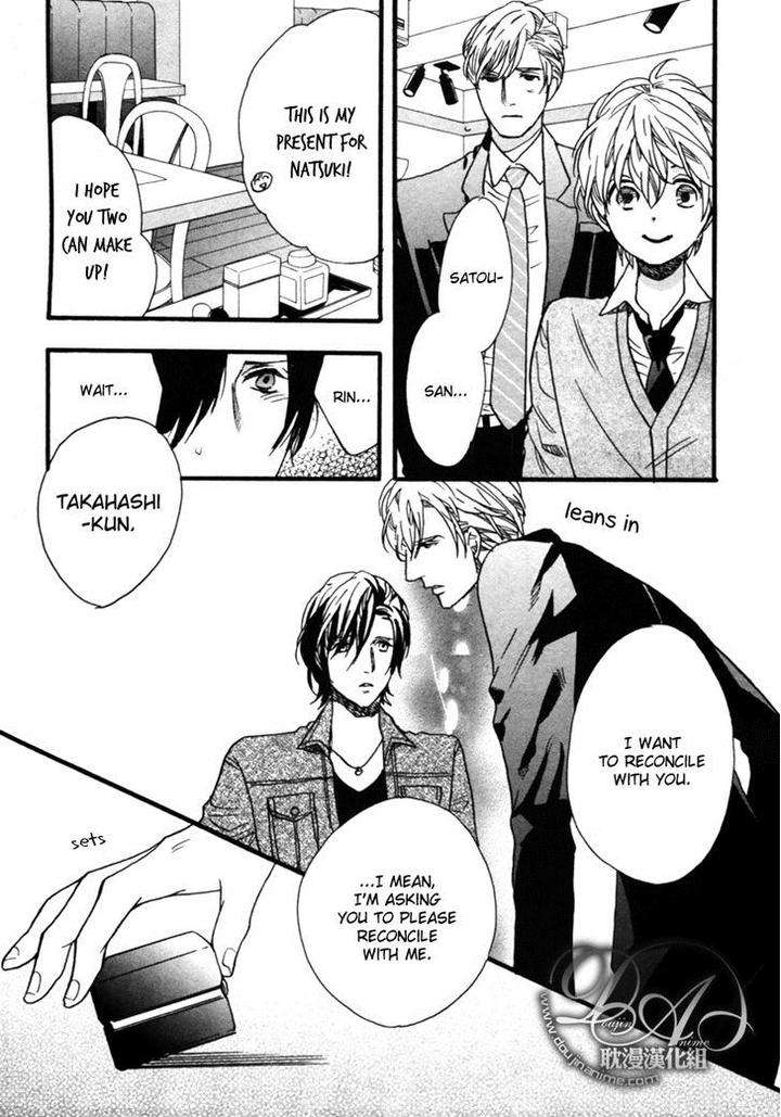 Love-Kids-By-Kitazawa-Kyou-Eng page 31