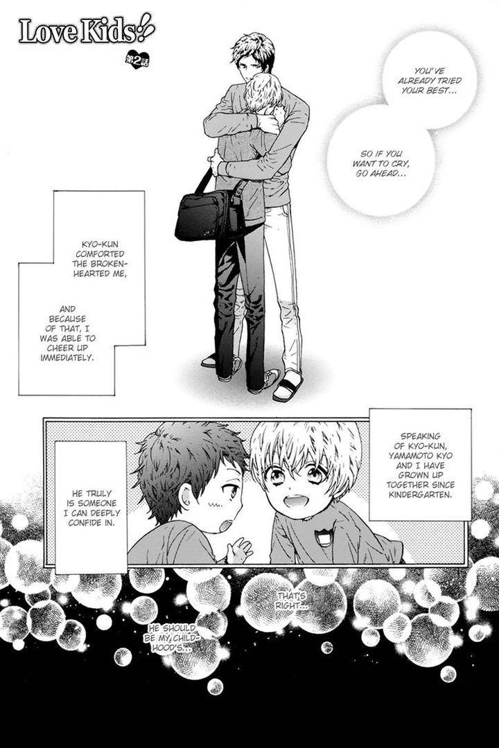 Love-Kids-By-Kitazawa-Kyou-Eng page 5
