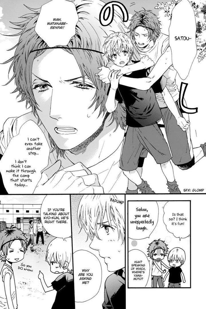 Love-Kids-By-Kitazawa-Kyou-Eng page 9