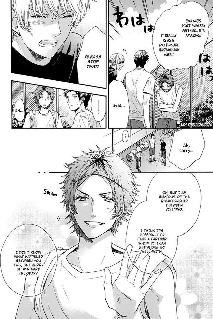 Love-Kids-By-Kitazawa-Kyou-Eng page 12