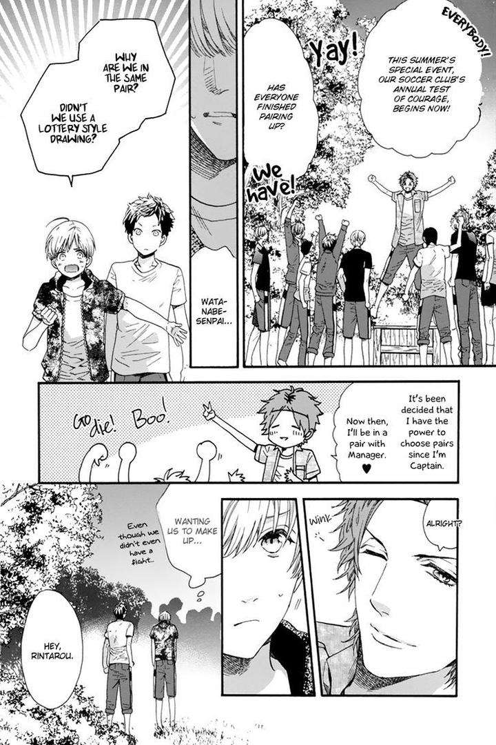 Love-Kids-By-Kitazawa-Kyou-Eng page 14