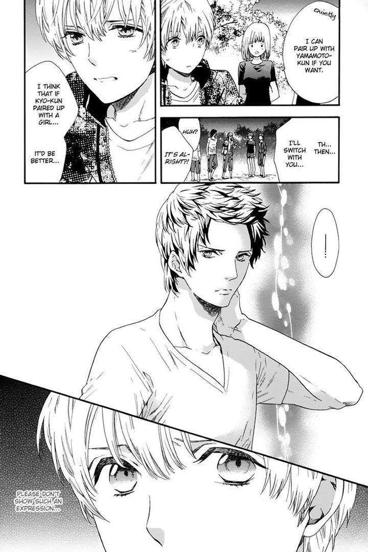 Love-Kids-By-Kitazawa-Kyou-Eng page 16