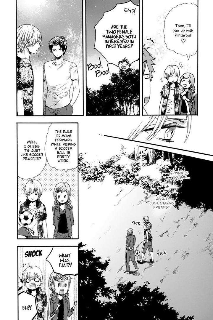 Love-Kids-By-Kitazawa-Kyou-Eng page 17