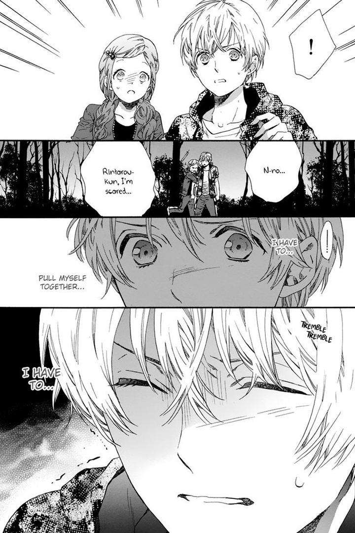 Love-Kids-By-Kitazawa-Kyou-Eng page 20