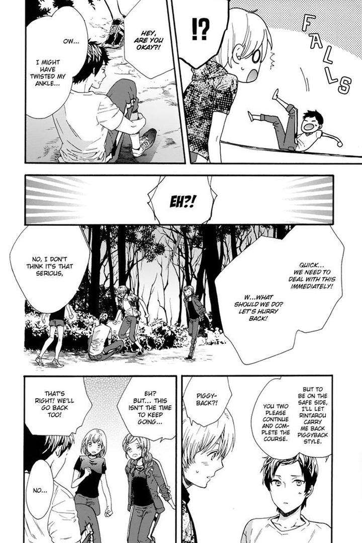 Love-Kids-By-Kitazawa-Kyou-Eng page 23