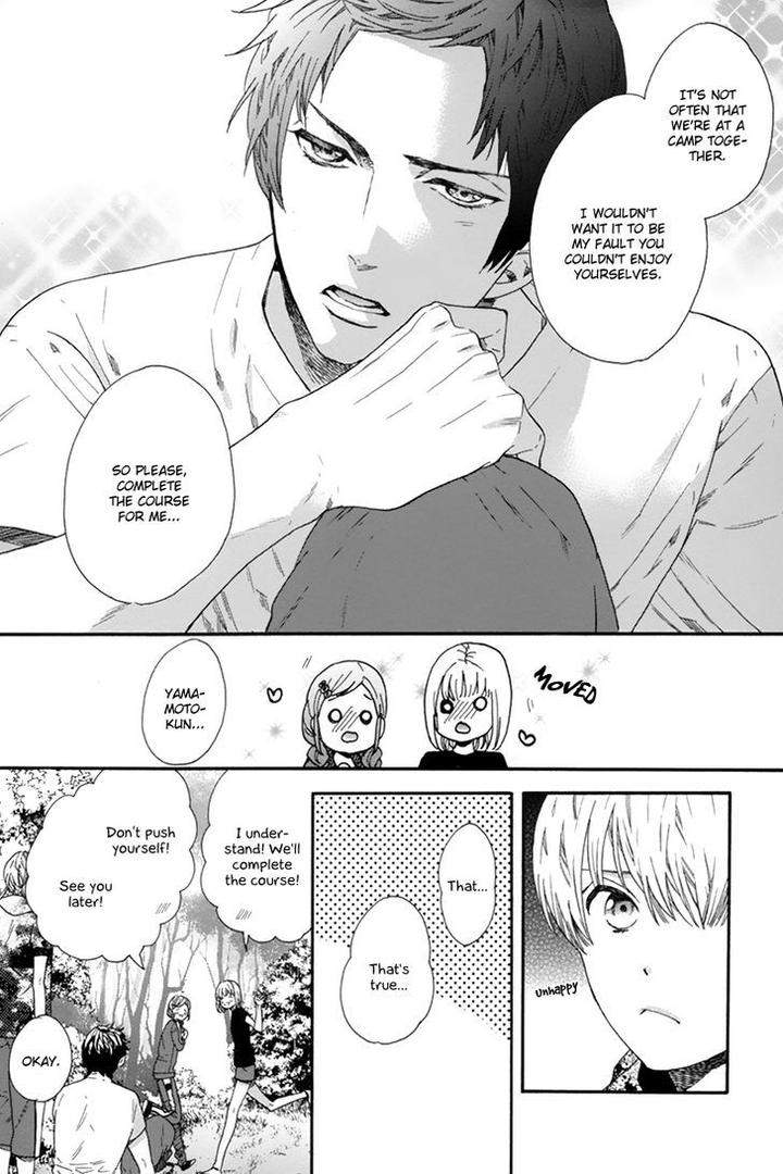 Love-Kids-By-Kitazawa-Kyou-Eng page 24