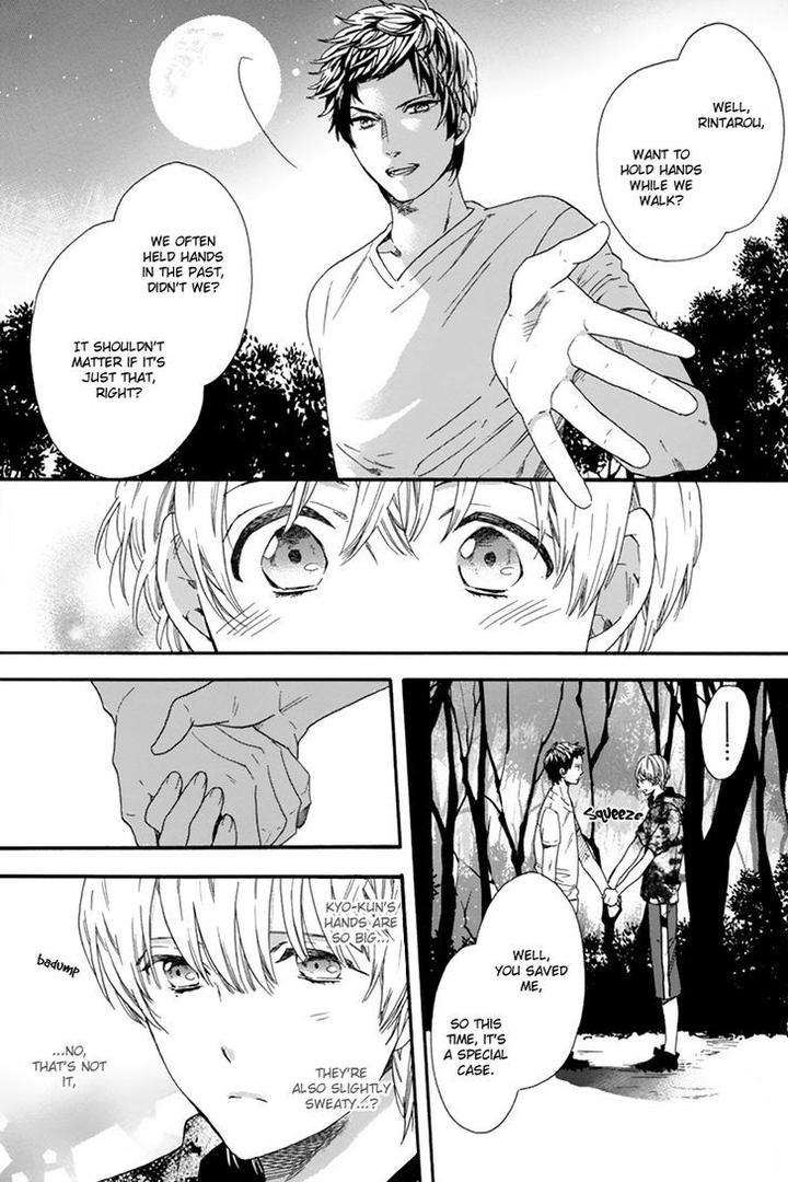 Love-Kids-By-Kitazawa-Kyou-Eng page 28