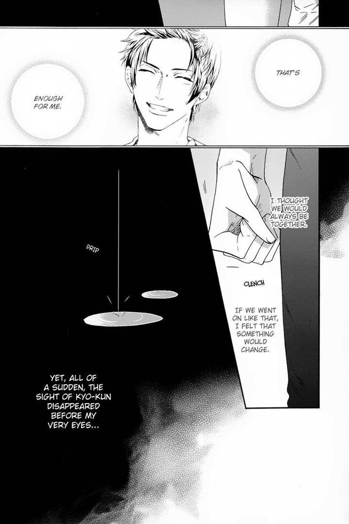 Love-Kids-By-Kitazawa-Kyou-Eng page 37
