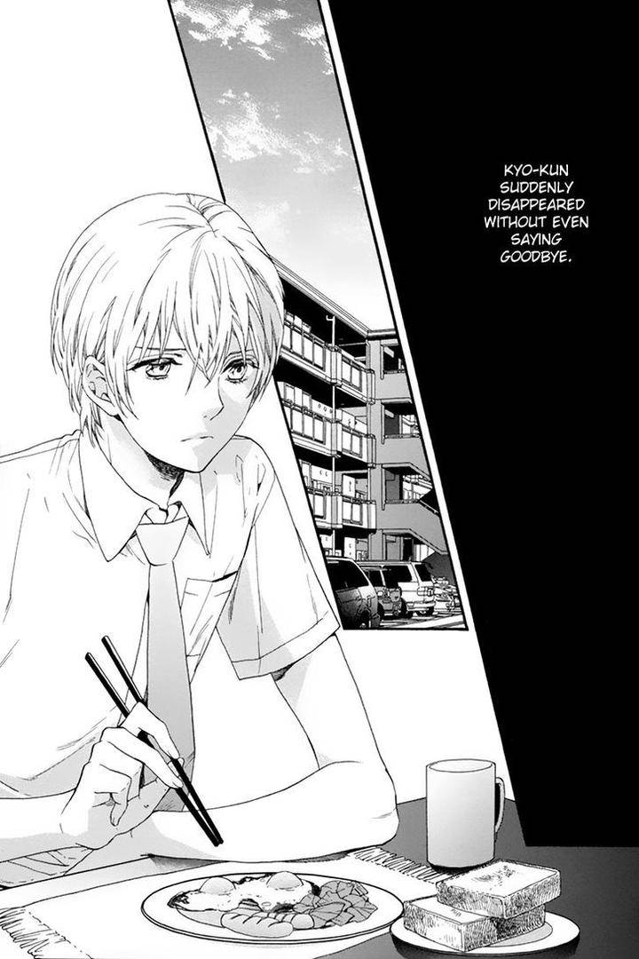 Love-Kids-By-Kitazawa-Kyou-Eng page 7
