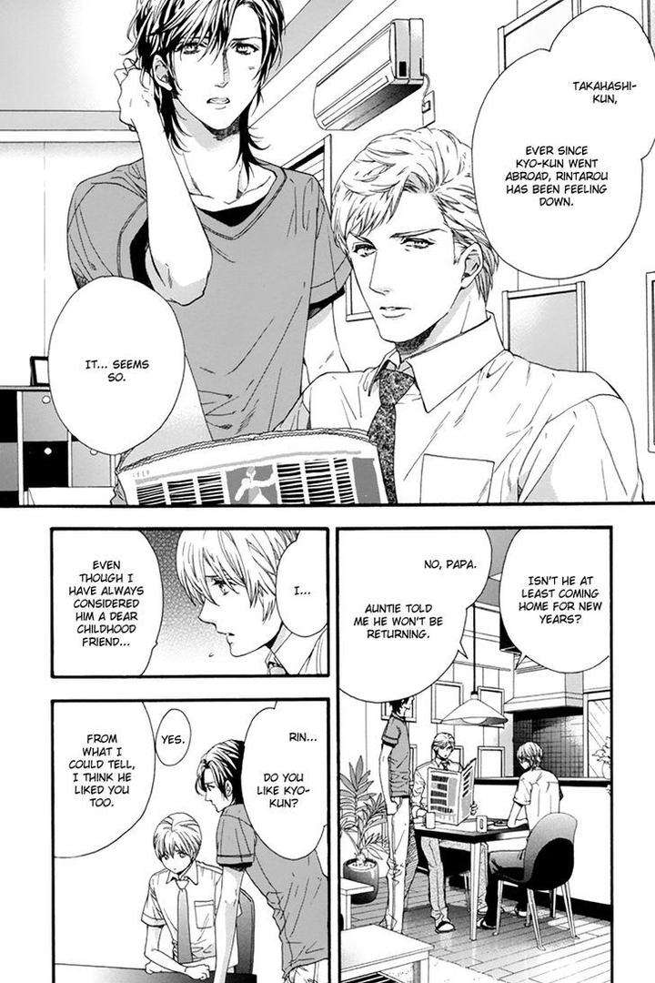 Love-Kids-By-Kitazawa-Kyou-Eng page 8