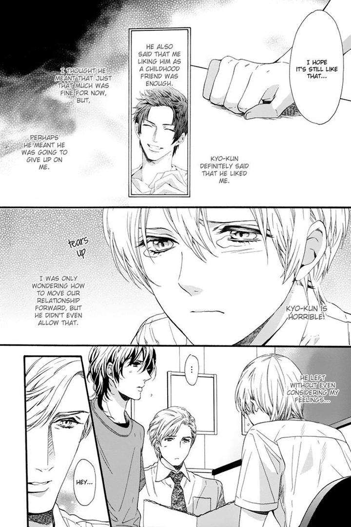 Love-Kids-By-Kitazawa-Kyou-Eng page 9
