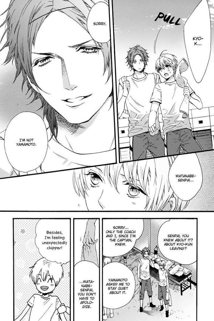 Love-Kids-By-Kitazawa-Kyou-Eng page 12