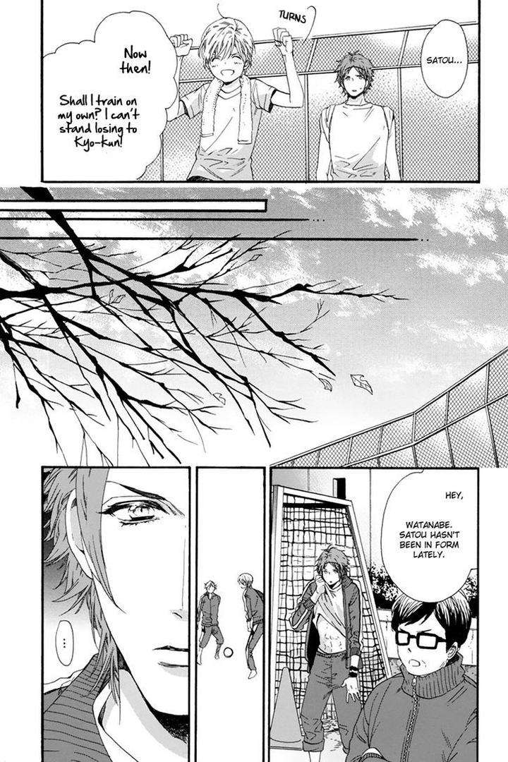 Love-Kids-By-Kitazawa-Kyou-Eng page 13