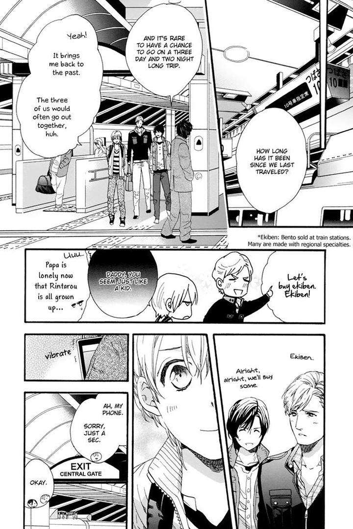 Love-Kids-By-Kitazawa-Kyou-Eng page 14
