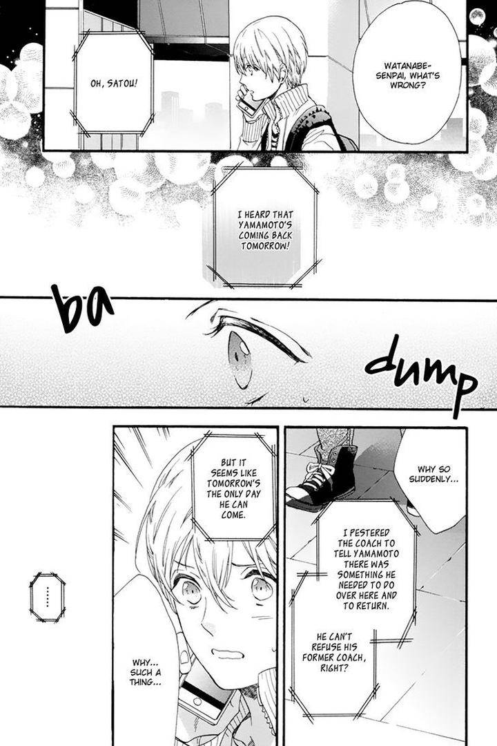Love-Kids-By-Kitazawa-Kyou-Eng page 15