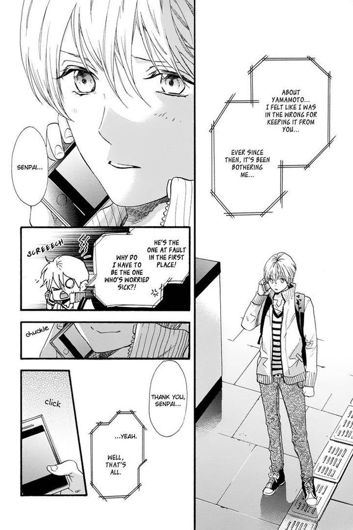 Love-Kids-By-Kitazawa-Kyou-Eng page 16