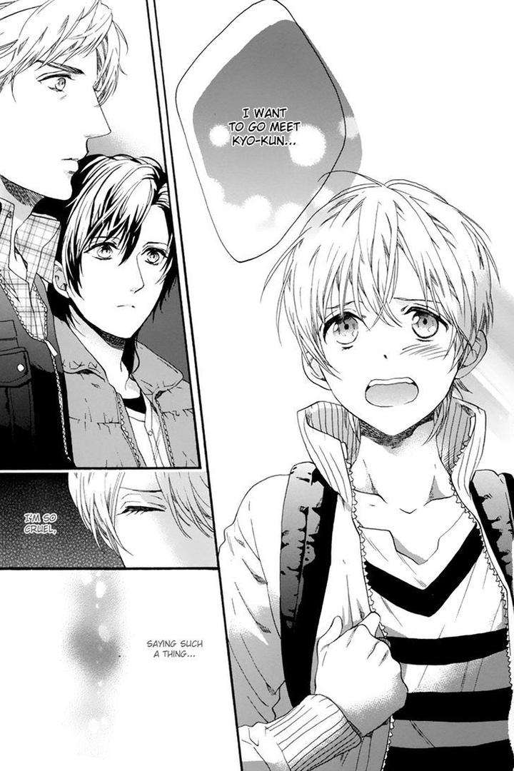 Love-Kids-By-Kitazawa-Kyou-Eng page 19