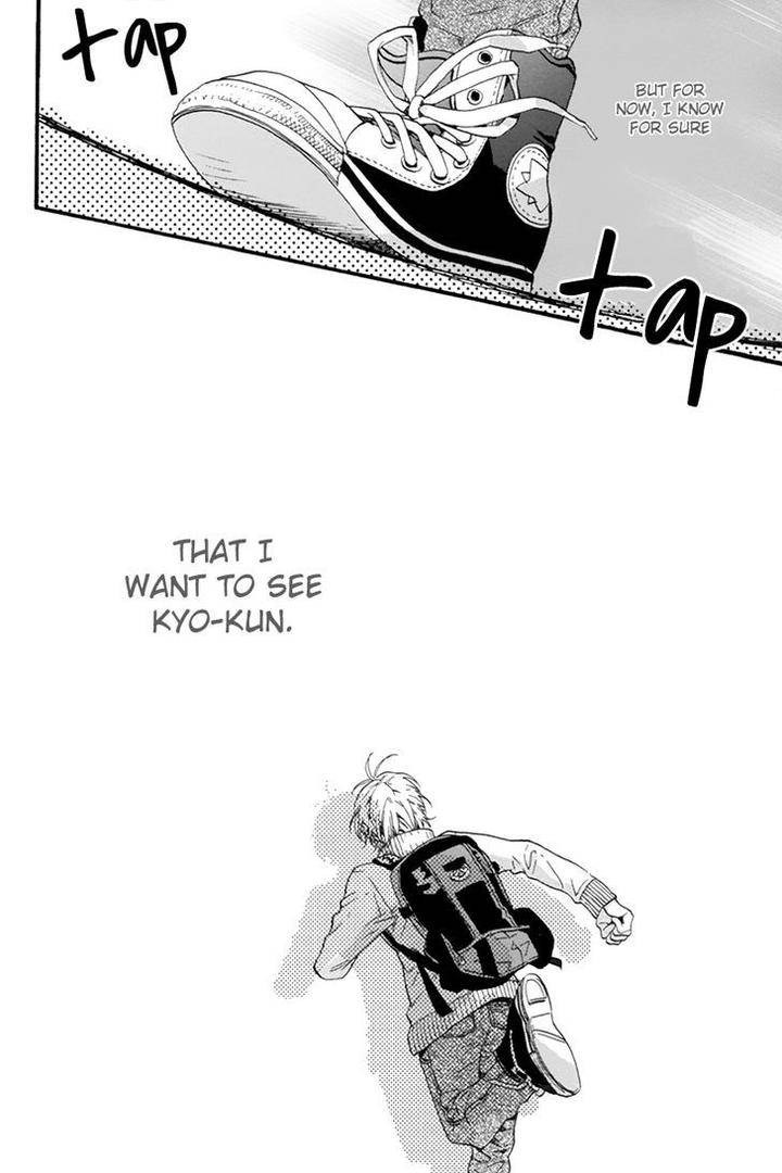 Love-Kids-By-Kitazawa-Kyou-Eng page 22