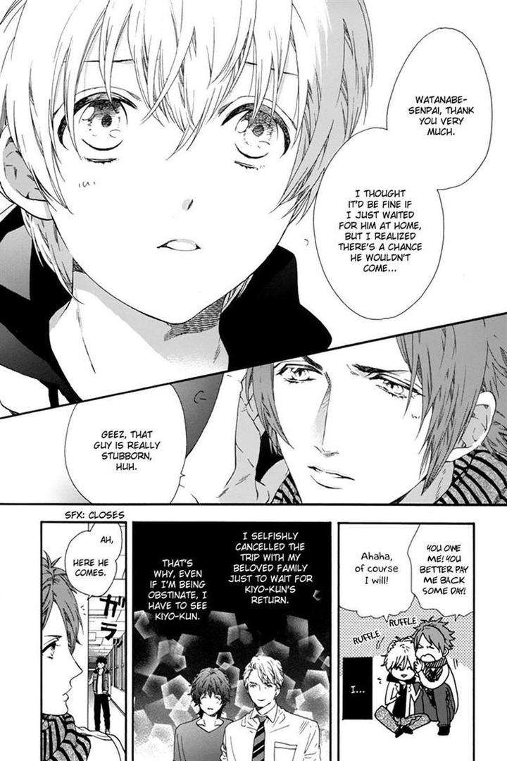Love-Kids-By-Kitazawa-Kyou-Eng page 3