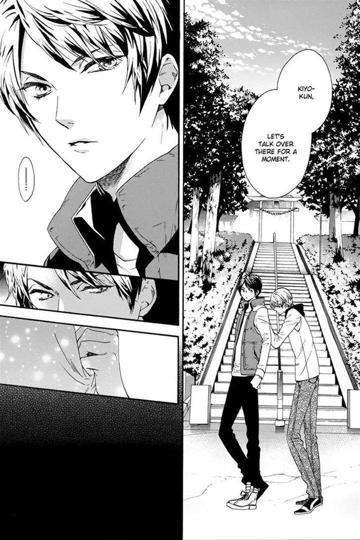 Love-Kids-By-Kitazawa-Kyou-Eng page 10