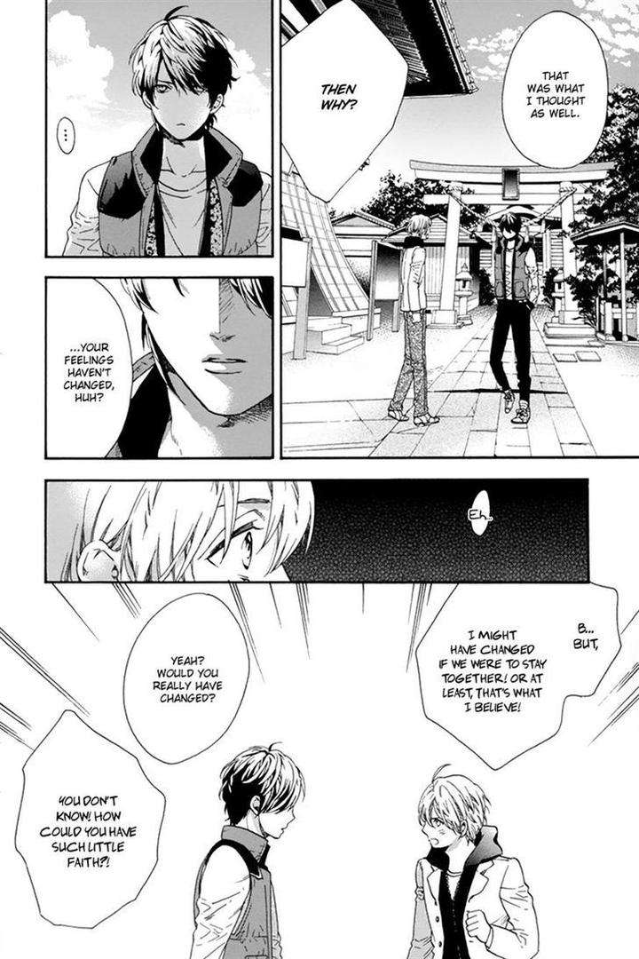 Love-Kids-By-Kitazawa-Kyou-Eng page 12