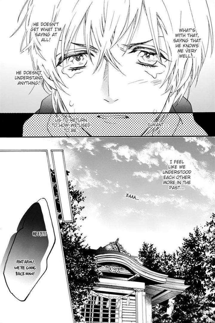 Love-Kids-By-Kitazawa-Kyou-Eng page 17