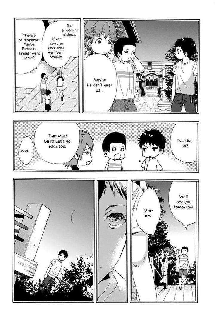 Love-Kids-By-Kitazawa-Kyou-Eng page 18